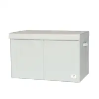 Cufar pliabil pentru camera copiilor material reciclat Green