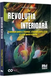 Revolutia interioara