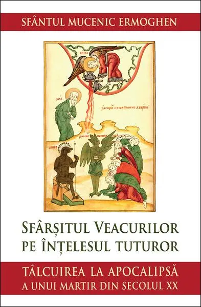 Sfârșitul veacurilor pe înțelesul tuturor - Paperback brosat