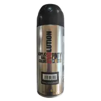 Spray PintyPlus Evolution metalic negru 400 ml