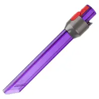 Cap de aspirator cu duza ingusta si iluminare led Dyson