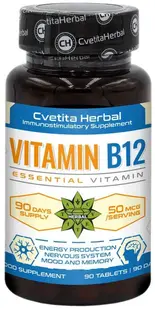 Vitamin B12, 90 tablete, Cvetita Herbal