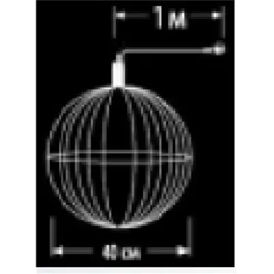 Glob ext. 72 LED Alb Cald cu Cablu Alb 1m D:0.4m