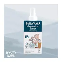 Magnesium Kids Body spray BFG, 100 ml, BetterYou
