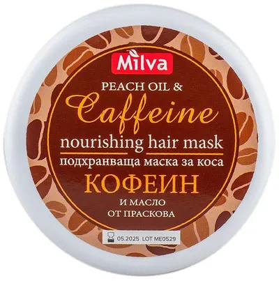 Milva Mască hrănitoare pentru păr cu cafeină și ulei de piersici, 250 ml