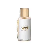 Apa de Parfum Dulook by Ahmed Al Maghribi, Barbati, 100 ml