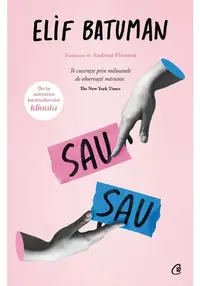 Sau-sau
