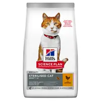 HILL'S SCIENCE PLAN Adult Sterilised, Pui, hrană uscată pisici sterilizate, 300g