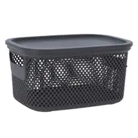 Coș depozitare cu capac din plastic perforat, Storage Solutions, gri