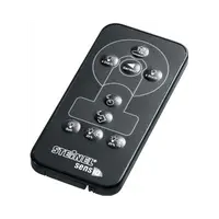 Telecomanda RC1 pentru control senzori sensIQ