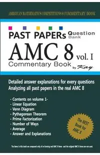 Past Papers Question Bank AMC8 [volume 1]: amc8 math preparation book