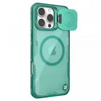 Husa MagSafe pentru Apple iPhone 16 Pro Max, Nillkin, Iceblade Prop (w/o Camera Cutout), Verde