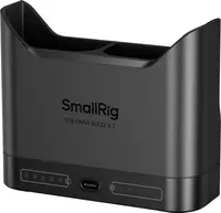 Încărcător dublu SmallRig - Panasonic DMW-BLK22