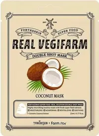 Fortheskin Real Vegifarm Mască facială cu cocos, 23 ml