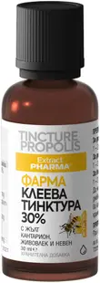 Tinctură Pharma Kleeva 30% cu sunătoare, plantain și gălbenele, 30 ml, Extract Pharma
