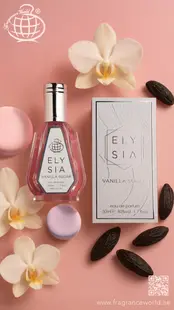 Apa de Parfum Elysia Vanilla Sugar by Fragrance World, Femei, 50 ml