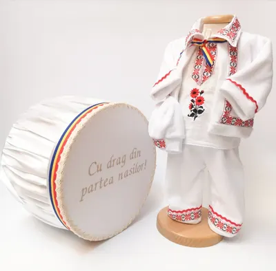 Set Botez Traditional Raul 7 a, 2 piese Botez Traditional : costumas si cufar brodat