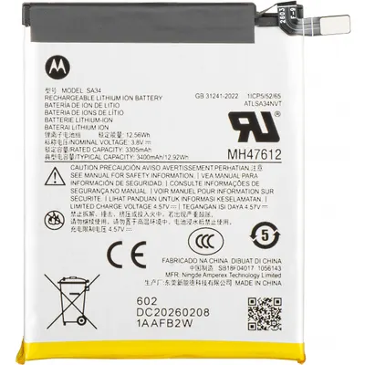 Acumulator Motorola Razr 70 Plus, SA34, Service Pack SB18F04017
