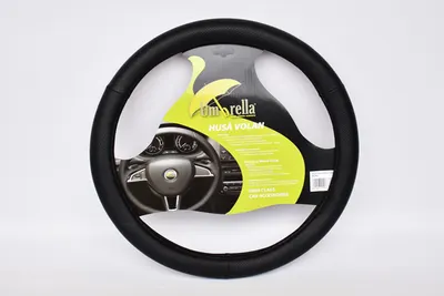 Husa volan negru 37-39cm