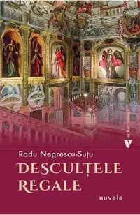 Descultele regale