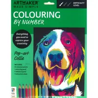 Art Maker Made Simple Colour By Number Kit Pop-Art Collie