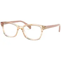 Rame ochelari de vedere copii Ray-Ban RY1591 3809