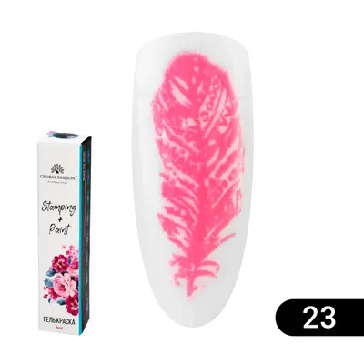 Gel paint pentru stamping și pictură Global Fashion, 8 ml, 23 Engros