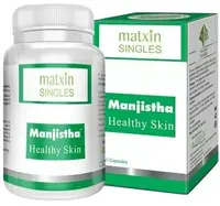 Manjista Pentru sistemul limfatic și piele sănătoasă, 60 capsule, Matxin Labs