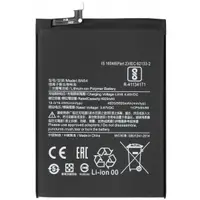 Acumulator pentru Xiaomi Redmi 9 / Note 9, BN54