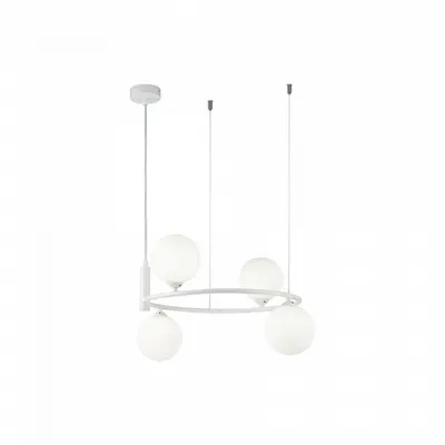 Lampa suspendata Ring MOD013PL-04W