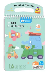 Carte de colorat pixel art Jarmelo - Vehicule