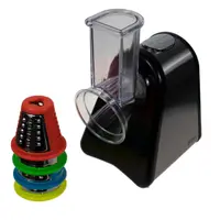 Razatoare electrica cu 4 accesorii, 200W / ZLN 0498 Engros