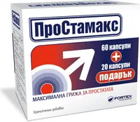 Prostamax, 60 + 20 capsule, Fortex