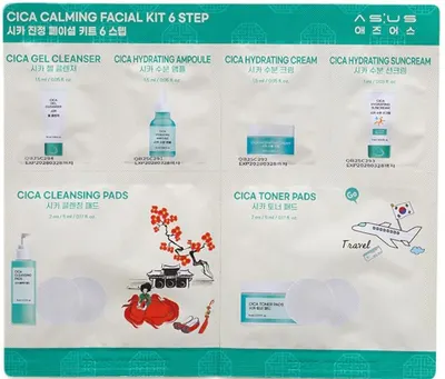 Set pentru față Asus Cosmetics în 6 pași, 6 piese