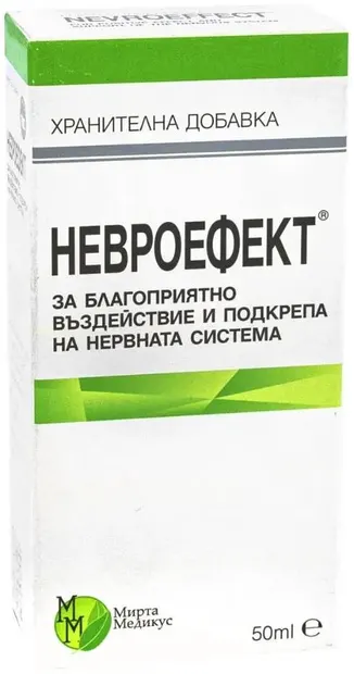 Neuroeffect, 50 ml, Myrtle Medicus