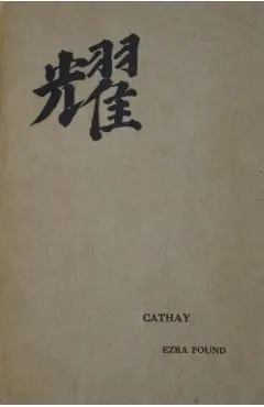 Cathay