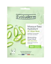 Masca hidratanta Aloe Vera, 19ml, Evoluderm