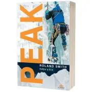 Peak - Esti pregatit pentru o calatorie pe Everest? Editia a 2-a