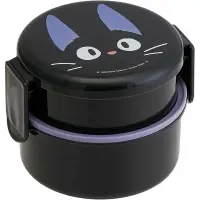 Cutie Pranz Bento Kiki’s Delivery Service - Two Layers, Round Shape - Jiji