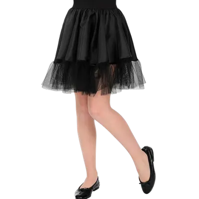 Jupa copil neagra