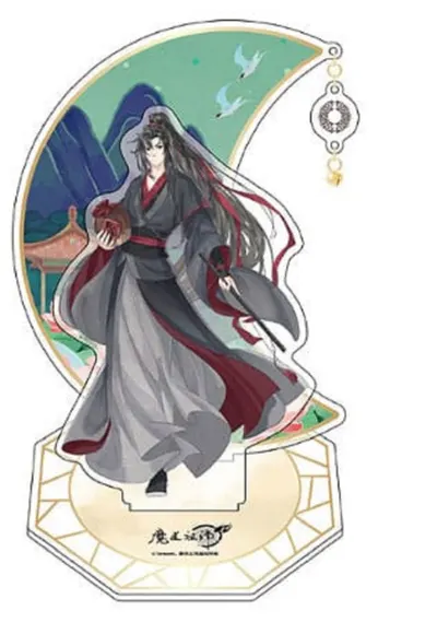 Figurina - The Grandmaster of Demonic Cultivation - Wei Wuxian