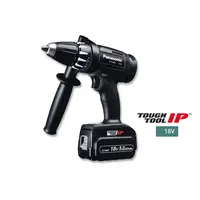 MASINA DE INSURUBAT SI GAURIT cu ACUMULATOR PANASONIC 18V 5Ah «Cuplu maxim 40 Nm (scazut) 57Nm (mare)»