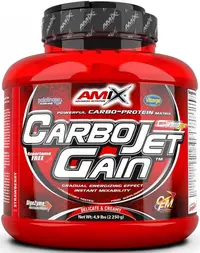 CarboJet Gain, ciocolată, 2.25 kg, Amix