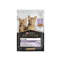Hrana umeda pentru pisici Pro Plan Junior Nutrisavour cu curcan 85 gr