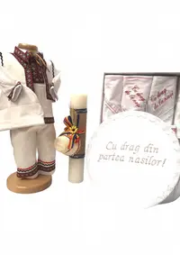 Set Botez Traditional Adi 2 a, 3 piese costumas traditional, cutie brodata si trusou brodat