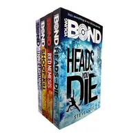 Young Bond Collection Steve Cole 4 Books Set (Strike Lightning, Shoot to Kill, Heads You Die, Red Nemesis)