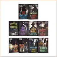 The Complete Collection of Arsène Lupin 10 Books Box, Maurice LeBlanc