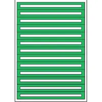 5U-39UV, 13-randuri, 741UH, H1885L1230A250mm