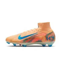 Ghete fotbal Nike Zoom Mercurial Superfly 10 Elite FG Kylian Mbappé