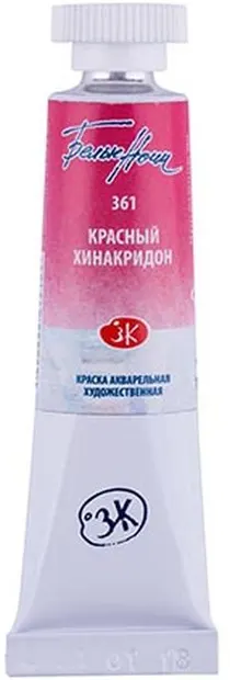Vopsea de acuarelă Paleta Nevskaya Leningrad, Nopti albe - 361, Alizarin
